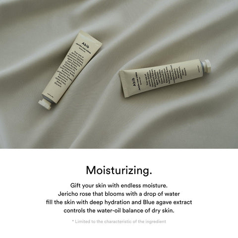 Soonsu Beauty Jericho Rose Creme Nutrition Tube front view