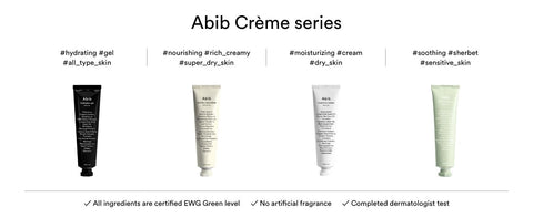 Soonsu Beauty Jericho Rose Creme Nutrition Tube texture close-up