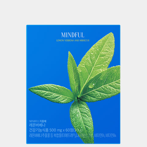 Foodology Seohyun Mediterranean Lemon Verbena Diet (28-Day Supply)