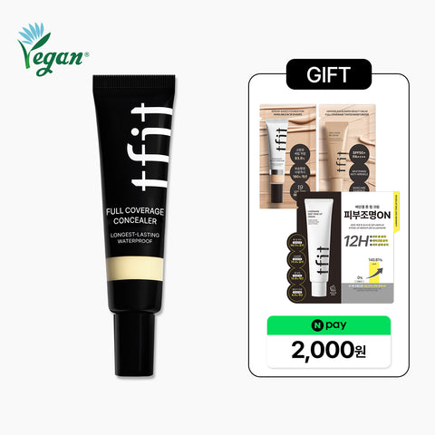 TFIT Full Coverage Concealer Red Cover 15G
