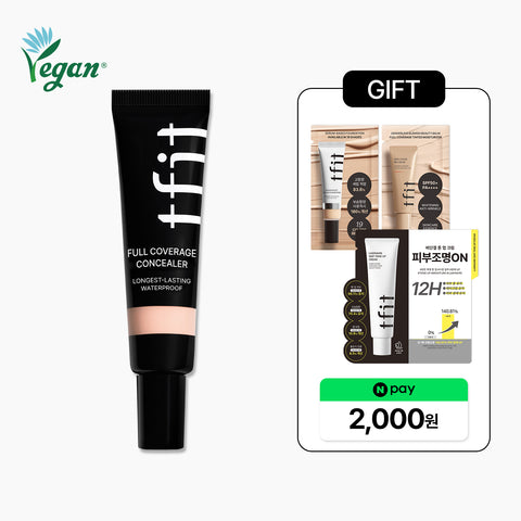 TFIT Full Coverage Concealer Black Cover 15g