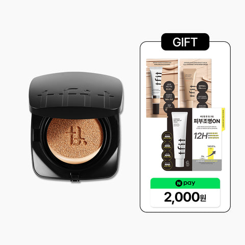 TFIT Layering Fit Glow Cushion EX 12g