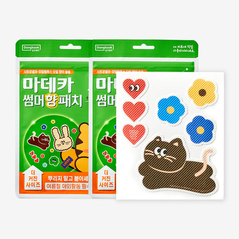 DongKook Pharmaceutical MADECA Summer Scent Patch Big 12 Patches x 2 (1+1) Citronella Band Stickers for Babies and Kids
