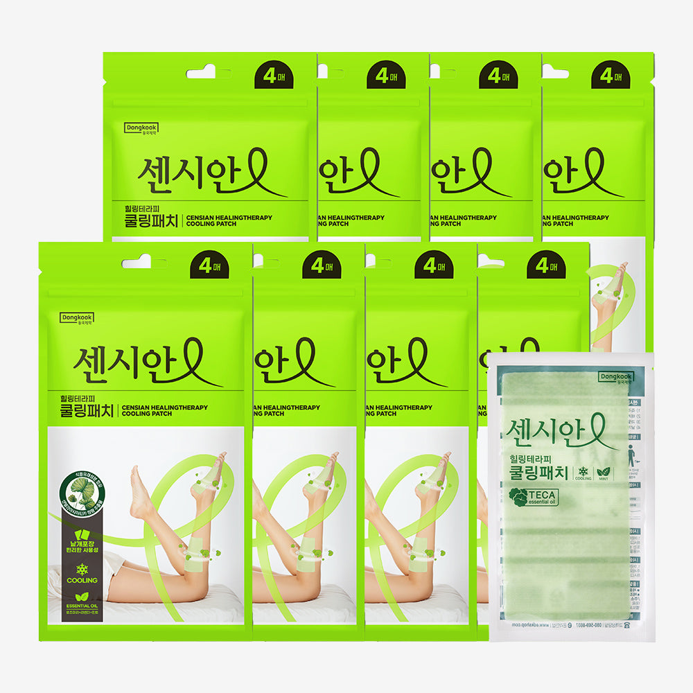 DongKook Censian Healing Therapy Cooling Patch 4 sheets x 8 packs (Total 32 sheets) Leg and Calf Ice Cooling Patch
