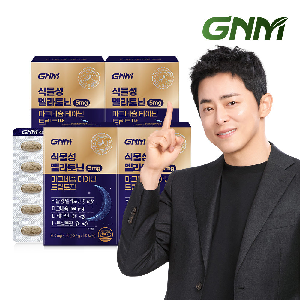 GNM Plant-Based Melatonin 5mg 30Tablets (4 Pack) (Melatonin + Magnesium + Theanine + Tryptophan)