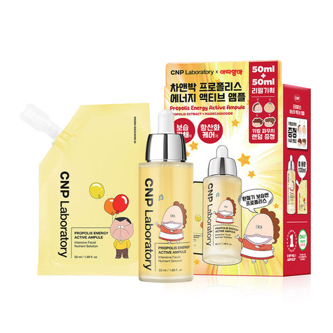 CNP Propolis Energy Active Ampoule 50ml + Refill 50ml