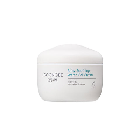 Goongbe Baby Soothing Water Gel Cream