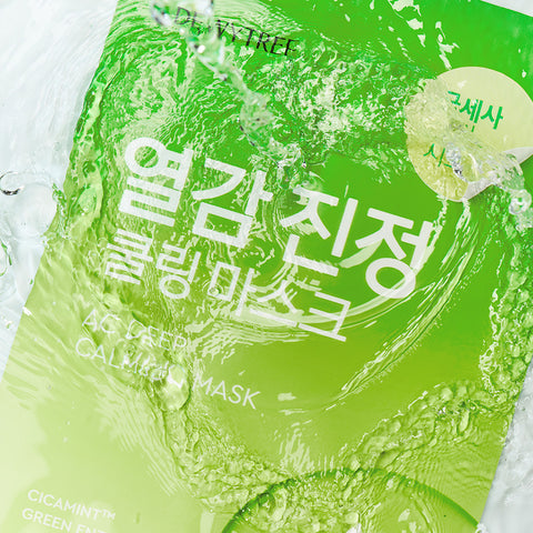 Dewytree AC Control Deep Soothing Mask 27g (10 Sheets)