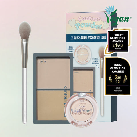 ETUDE Shadow Shading Duo Set 5g x2 + Re-Creation Maker 1g