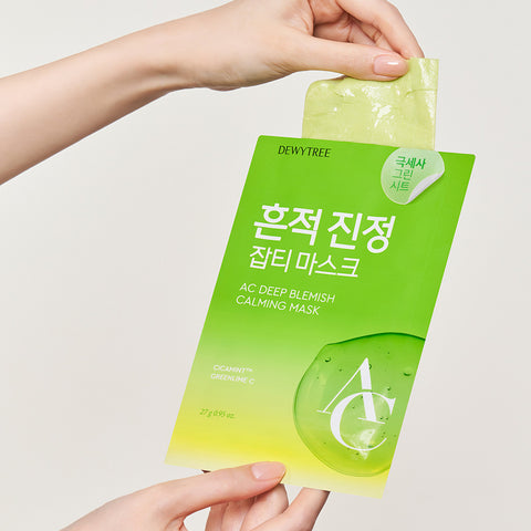 Dewytree AC Control EX Deep Soothing Mask (10 Sheets)