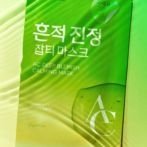 Dewytree AC Control EX Deep Soothing Mask (10 Sheets)