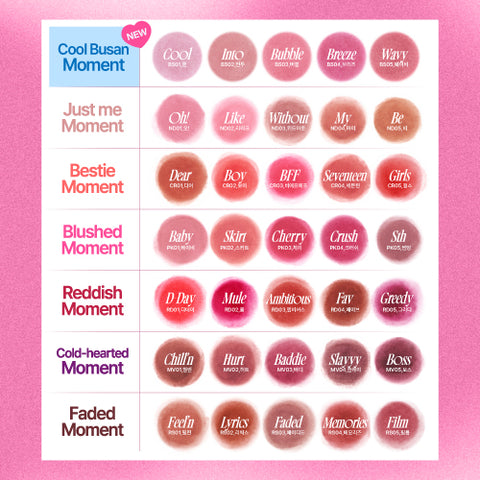 Fwee Lip & Cheek Blurry Pudding Pot 5g (35 Shades)