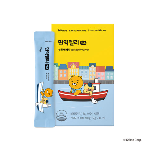 Denps x Kakao Friends Immune Jelly Kids 1 Box (2-Week Supply)