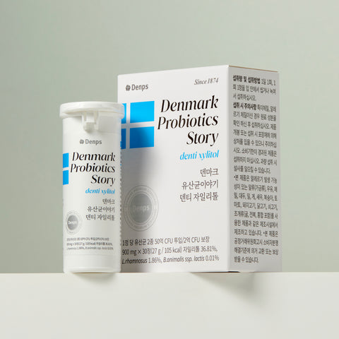 Denps Denti Xylitol 30 Capsules (4 Pack)