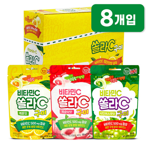 Koreaeundan Solla C Vitamin C Gummies 8-count