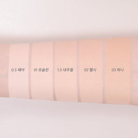 Amuse Ceramic Skin Perfector Cushion (Main + 2 Refills) 03 Honey 15g