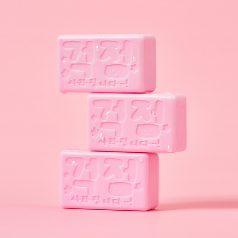 Donggubat Gosimi's Happy Ending Soap Treatment Bar