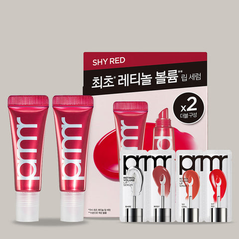 Primera Retinol Volume Lip Serum 7g Double Pack