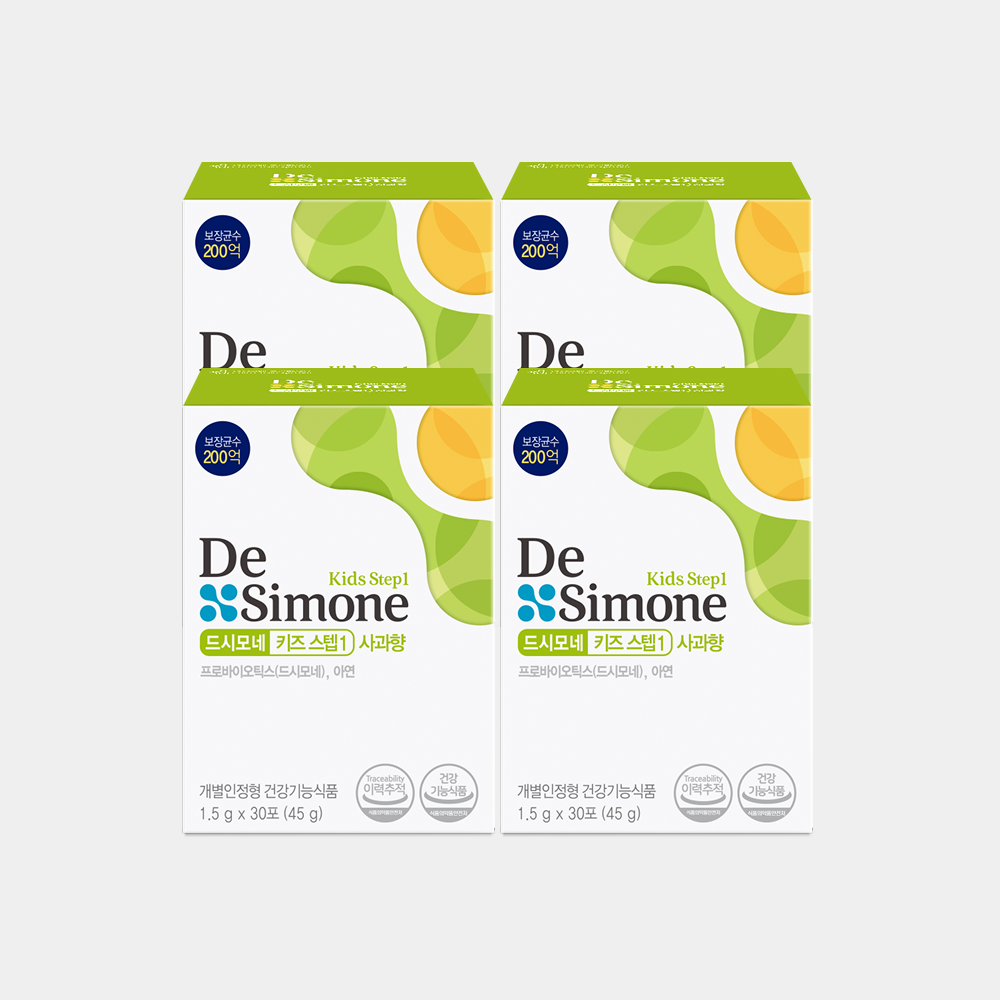 Desimone Kids Step 1 Apple Flavor (20 Billion + Zinc) 30 Sachets x 4
