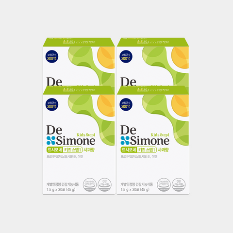 Desimone Kids Step 1 Apple Flavor (20 Billion + Zinc) 30 Sachets x 4