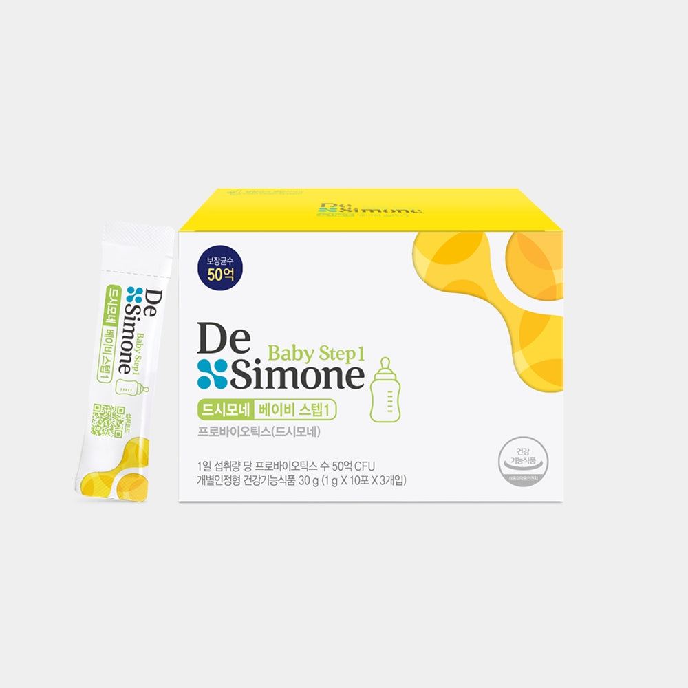 Desimone Baby Step 1 1g x 30 Sachets
