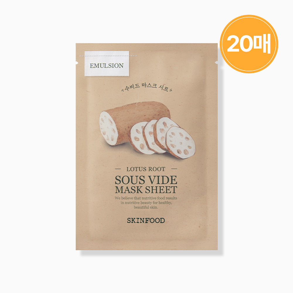 Skinfood Suvid Mask (Lotus Root) 20P