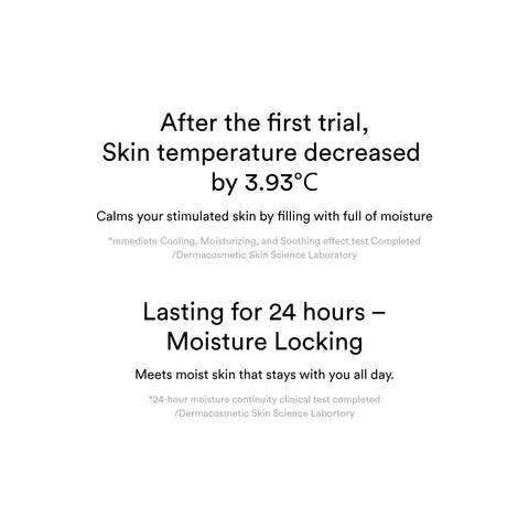 Soonsu Beauty Sedum Hyaluron Creme Hydrating Pot texture close-up
