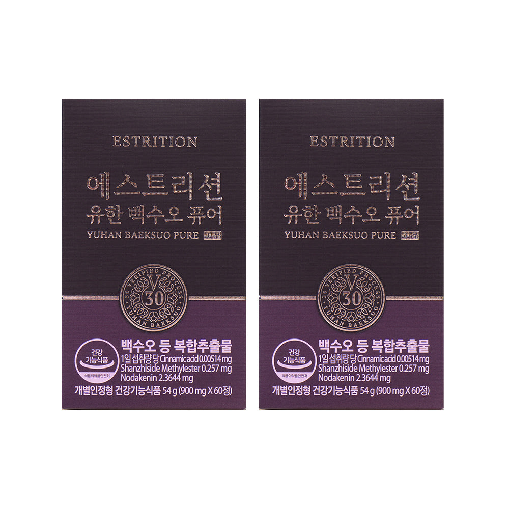New Origin Yuhan Baeksuo Pure 2-Month Supply (1 Box + 1 Box) Made in Korea