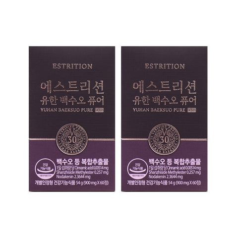 New Origin Yuhan Baeksuo Pure 2-Month Supply (1 Box + 1 Box) Made in Korea