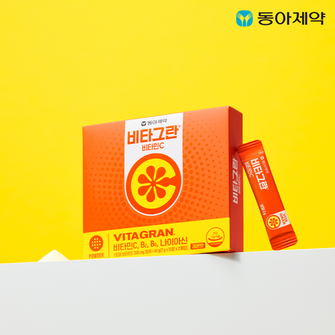 Vitagran Vitamin C (20 Sachets, 10-Day Supply)