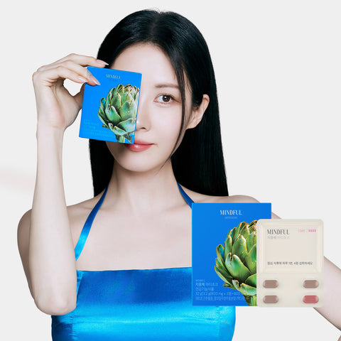 Foodology Seohyun Mediterranean Artichoke Digestive Supplement 10-Day Supply