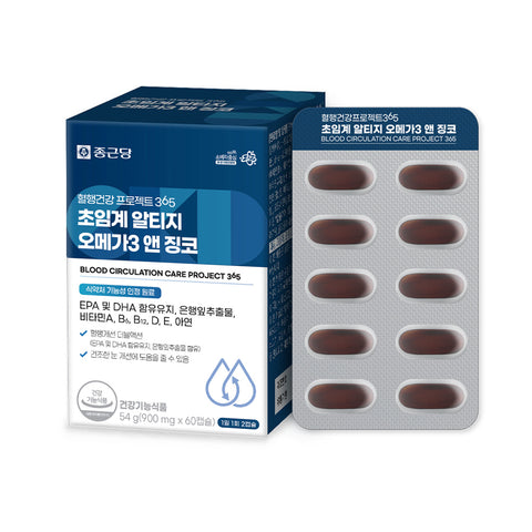 Chongkundang Project365 rTG Omega-3 & Ginkgo 900mg 60Capsules (4 Pack)