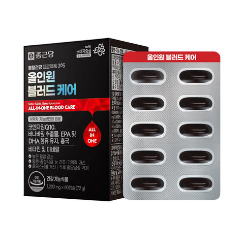 Chongkundang Project365 All-in-One Blood Care 60 Capsules (1 Pack) CoQ10 & Banaba Leaf