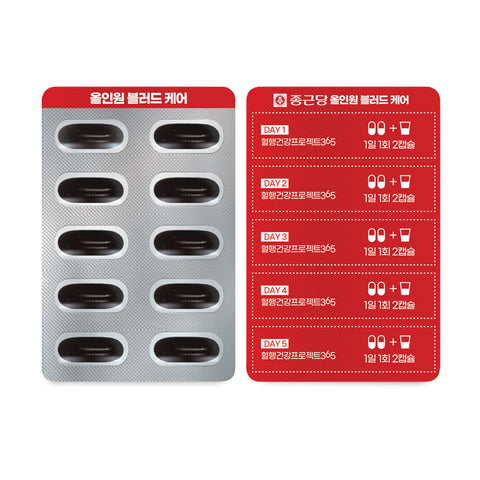 Chongkundang All-in-One Blood Care Project365 60 Capsules (4 Pack)