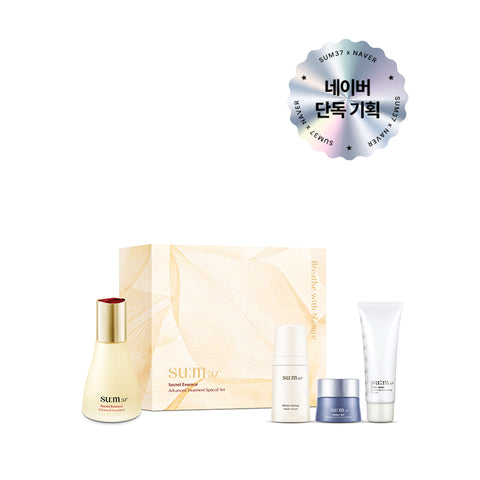 SU:M37 Secret Essence 45ml