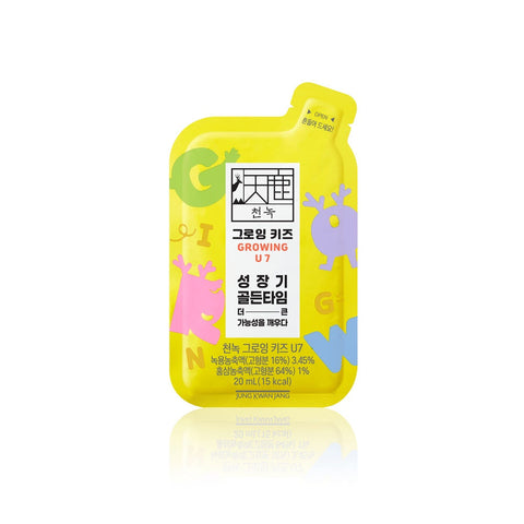 JungKwanJang CheonNok Growing Kids U7 20ml x14 + CheonNok Tone Booster 1 bottle