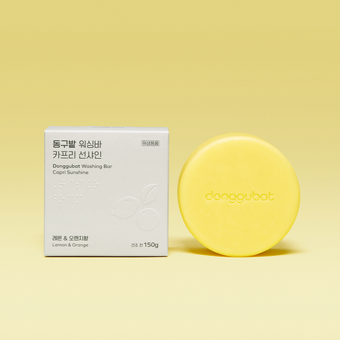 Donggubat Washing Bar Capri Sunshine 150g