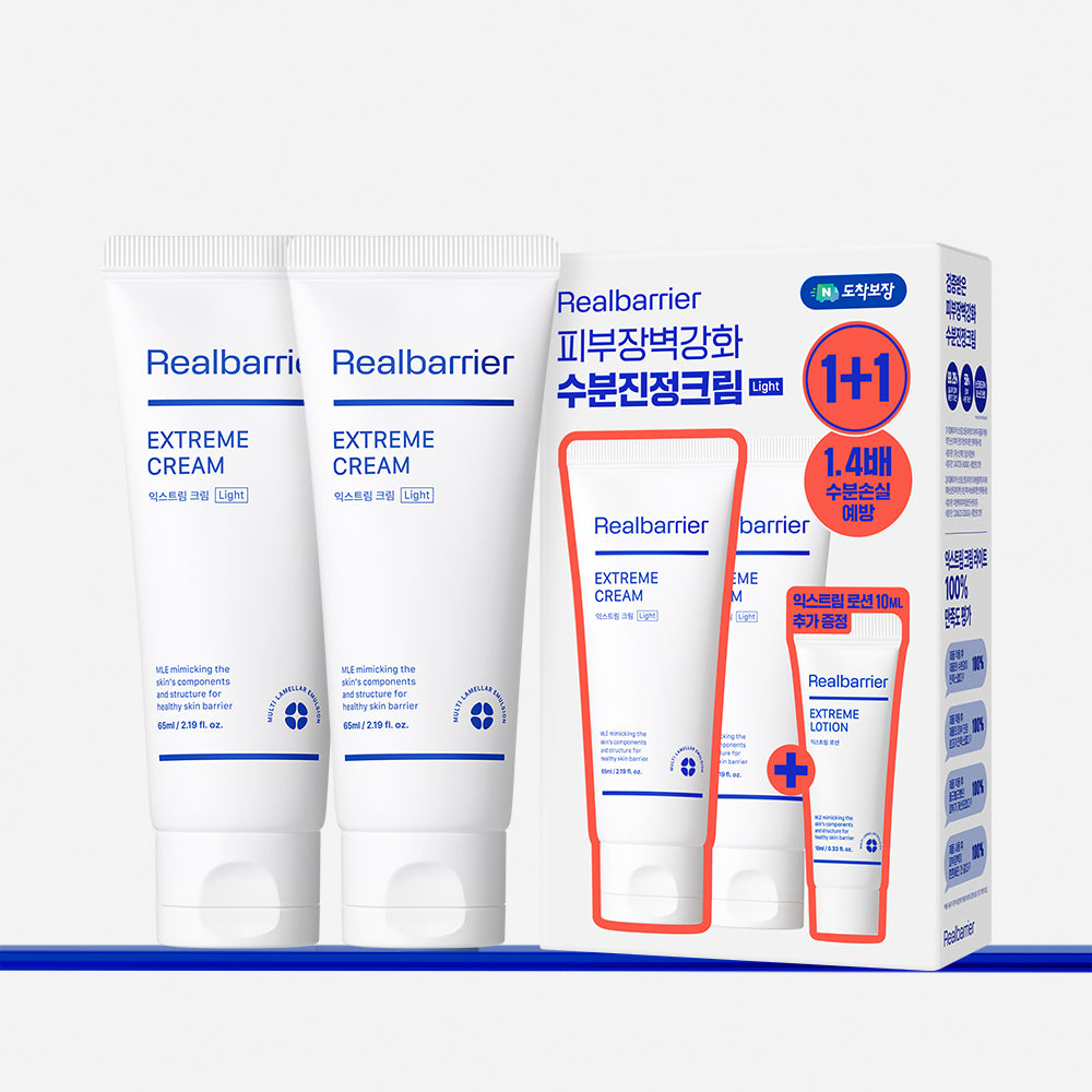 Real Barrier Extreme Cream Light 65ml (2 pack)