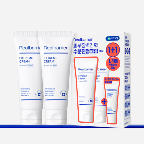Real Barrier Extreme Cream Light 65ml (2 pack)
