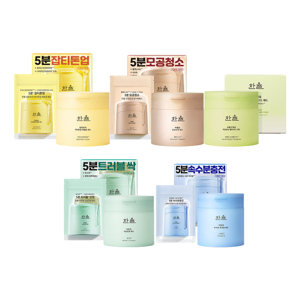 Hanyul Pads 60 sheets