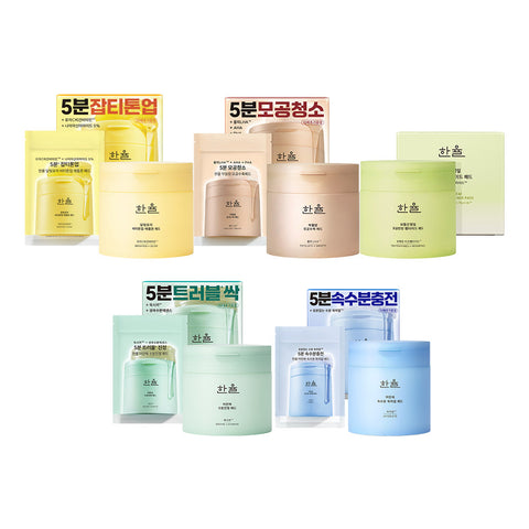 Hanyul Pads 60 sheets