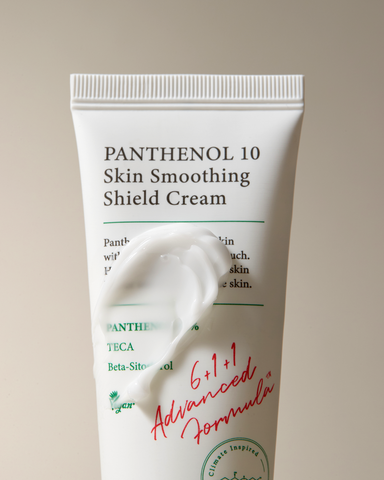 Tube of Panthenol 10 Skin Smoothing Shield Cream on a beige background