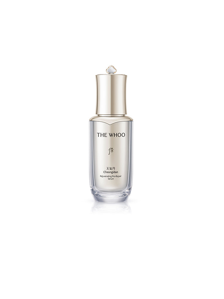 The History of Whoo Cheongidan Pro Repair Serum 50ml