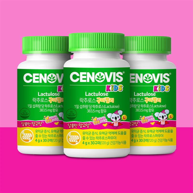 Cenovis Kids Lactulose Gummy Jelly Mango Flavor 4g x 30 Gummies (3 Pack)