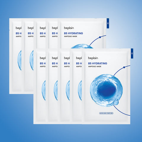Beplain B5 Moisture Ampoule Mask, 5 Sheets x 2 (Total 10 Sheets)