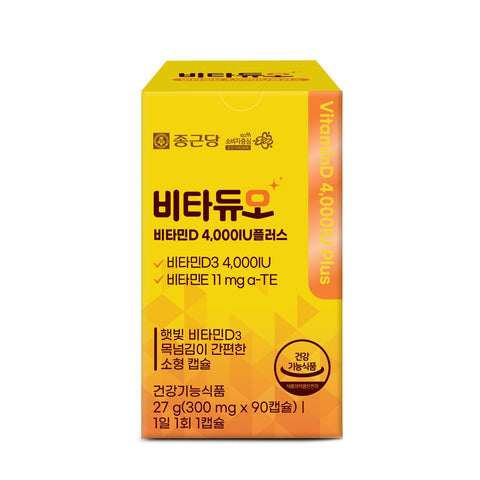 Chongkundang Vitaduo Vitamin D 4,000 IU Plus 300mg 90 Capsules (3 Month)