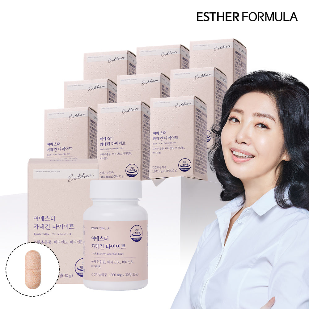 Esther Formula Catechin Diet (Body Fat & Cholesterol Management) 30 tablets 10-pack