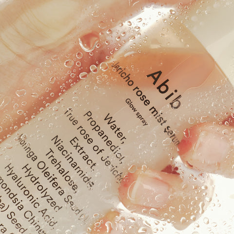 Abib Resurrection Plant Mist Serum Glow Spray 100ml (2 pcs)