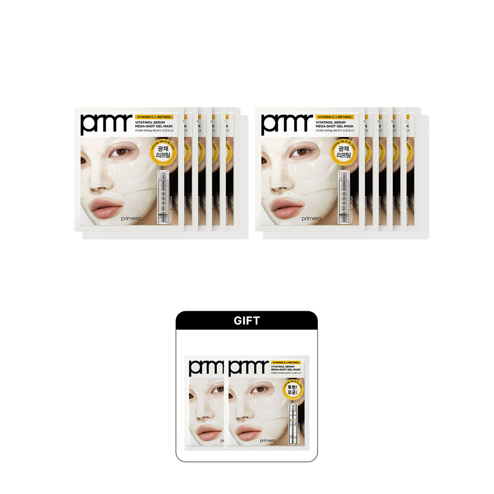 Primera Vitatinol Serum Mega-shot Gel Mask 12P
