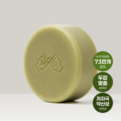 Donggubat Solid Shampoo Bar for Normal-Dry Hair 95g